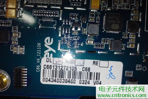 不怕摔的電紙書！一款柔性屏電子書閱讀器拆解