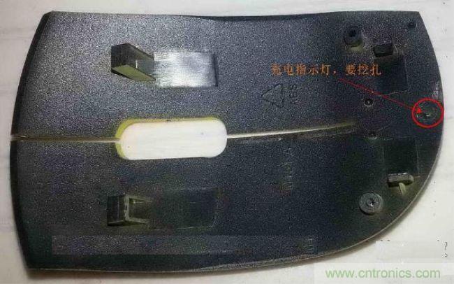 廢物利用，改裝Qi無線充電鼠標(biāo)