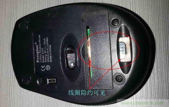 廢物利用，改裝Qi無線充電鼠標(biāo)