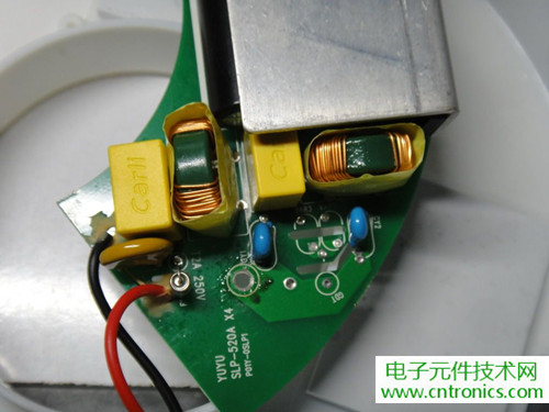高端大氣上檔次！智能遙控調(diào)光LED吸頂燈拆解