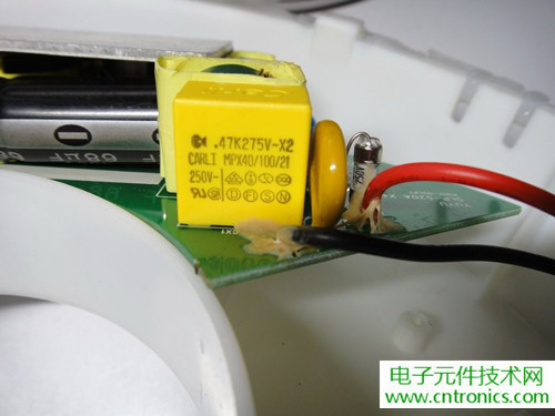高端大氣上檔次！智能遙控調(diào)光LED吸頂燈拆解