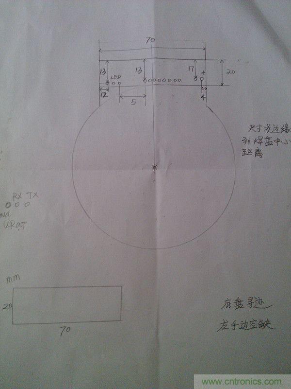 牛人力作！PCB版藍(lán)牙智能小車DIY