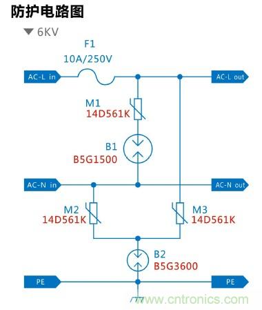 電路設計不用急，版主“化二”有高招