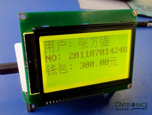 極客DIY：射頻卡流量管理系統(tǒng)，竟然這么玩？！