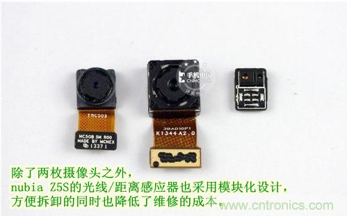 棋逢對(duì)手，詳拆努比亞Z5S如何力拼小米3 ？