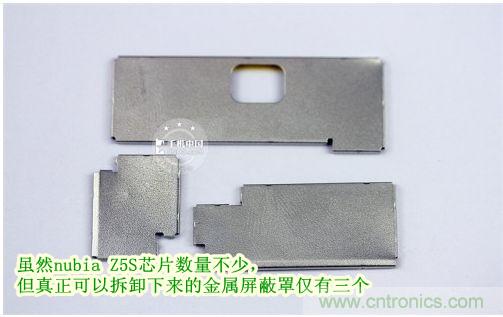 棋逢對(duì)手，詳拆努比亞Z5S如何力拼小米3 ？
