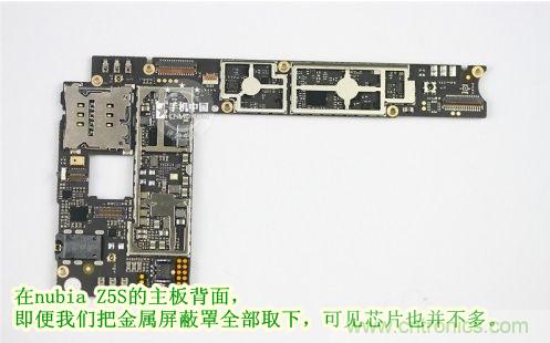 棋逢對(duì)手，詳拆努比亞Z5S如何力拼小米3 ？