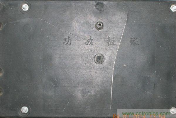 巧奪天工！大神利用山寨功放為高性價比逆變器"穿新衣"