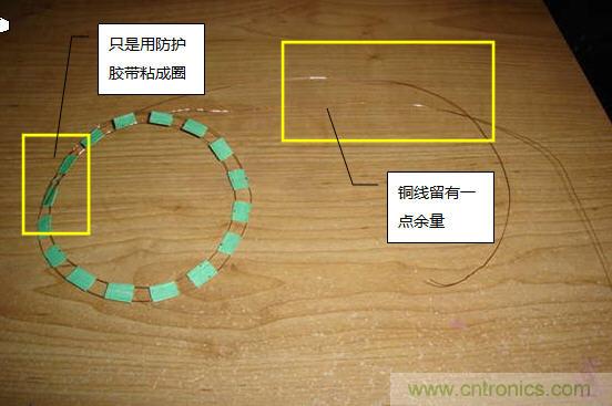 創(chuàng)意DIY！送女朋友的絕妙禮物，LED星光傘！