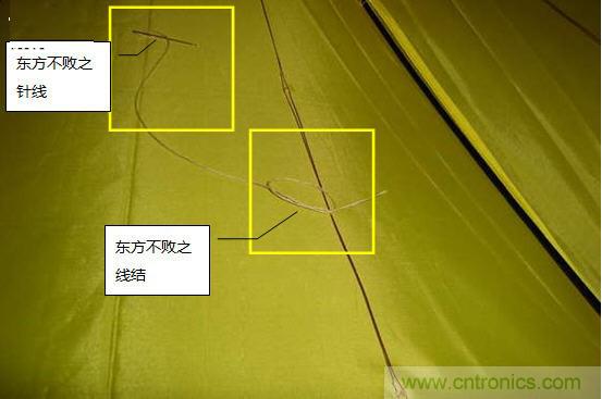 創(chuàng)意DIY！送女朋友的絕妙禮物，LED星光傘！