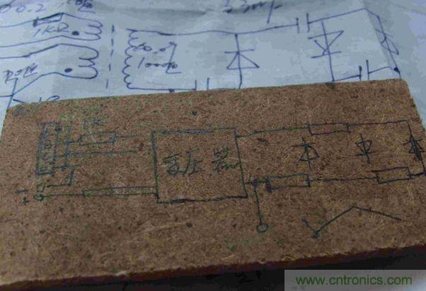 DIY單管自激，領(lǐng)略高壓電火花風(fēng)采