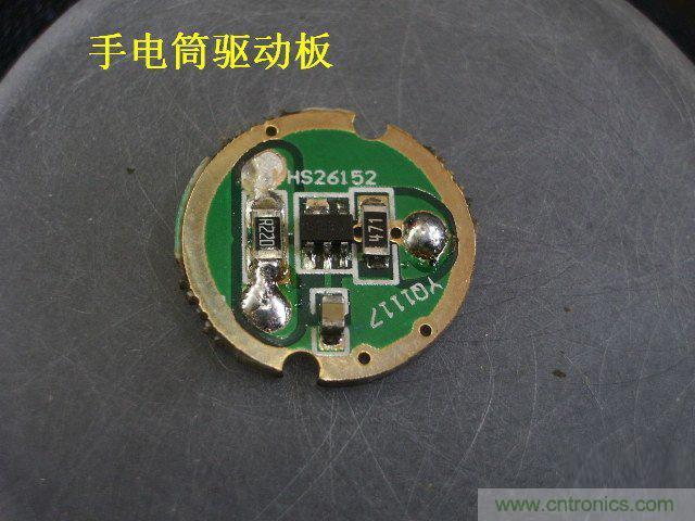 DIY：大雄家的路燈，帶你找回童年的記憶