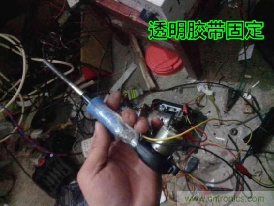 利用廢品制作熱風(fēng)槍！