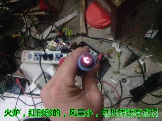 利用廢品制作熱風(fēng)槍！