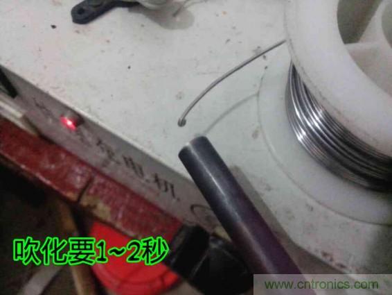 利用廢品制作熱風(fēng)槍！