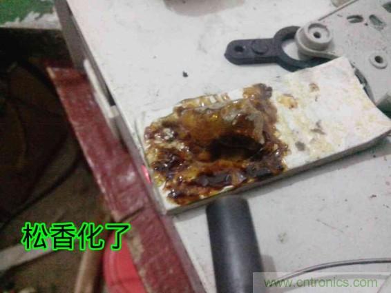 利用廢品制作熱風(fēng)槍！