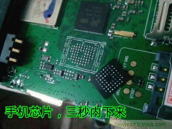 利用廢品制作熱風(fēng)槍！