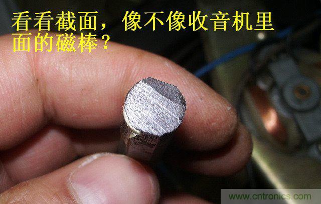 過去的質(zhì)量良心，百合花牌電磁爐拆解