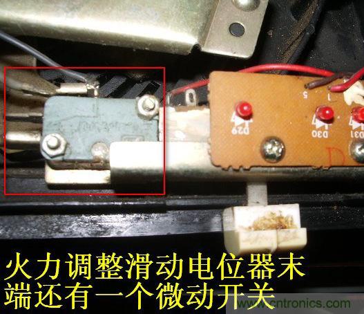過去的質(zhì)量良心，百合花牌電磁爐拆解