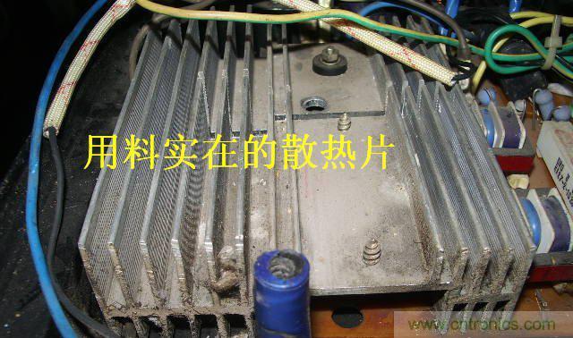 過去的質(zhì)量良心，百合花牌電磁爐拆解