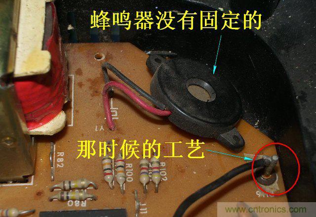 過去的質(zhì)量良心，百合花牌電磁爐拆解