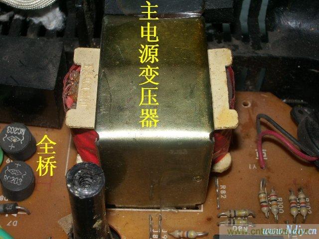 過去的質(zhì)量良心，百合花牌電磁爐拆解