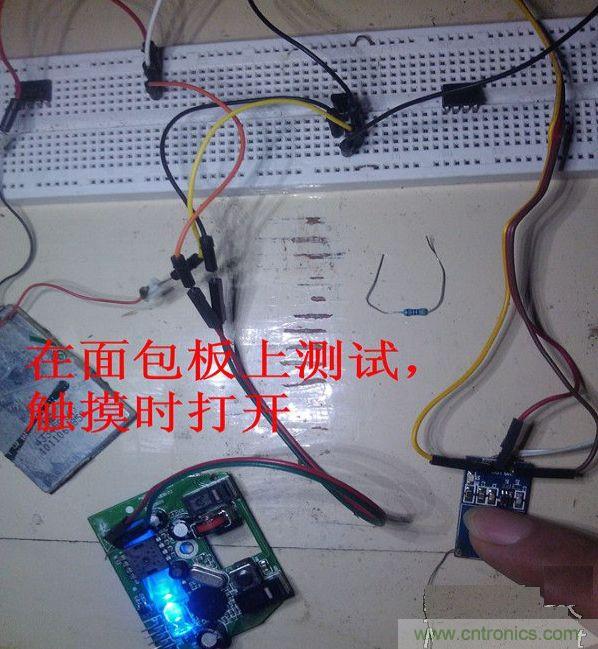 改造費(fèi)電鼠標(biāo)G52，“變身”節(jié)能感應(yīng)鼠標(biāo)
