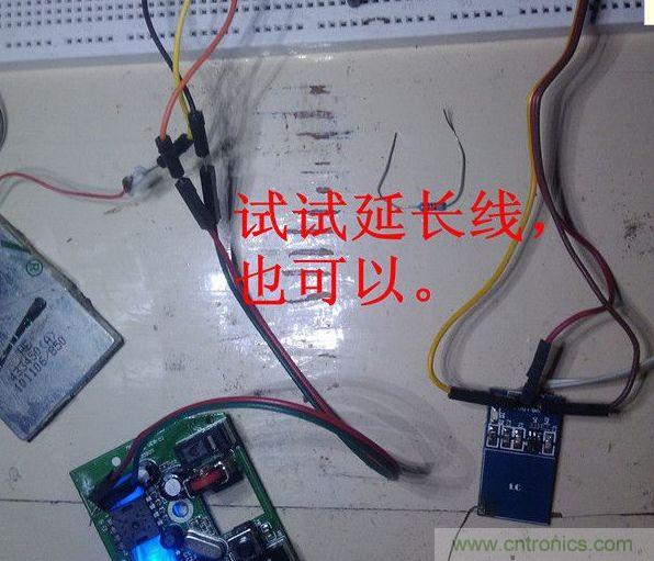 改造費(fèi)電鼠標(biāo)G52，“變身”節(jié)能感應(yīng)鼠標(biāo)