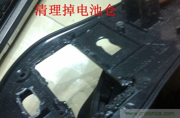 改造費(fèi)電鼠標(biāo)G52，“變身”節(jié)能感應(yīng)鼠標(biāo)