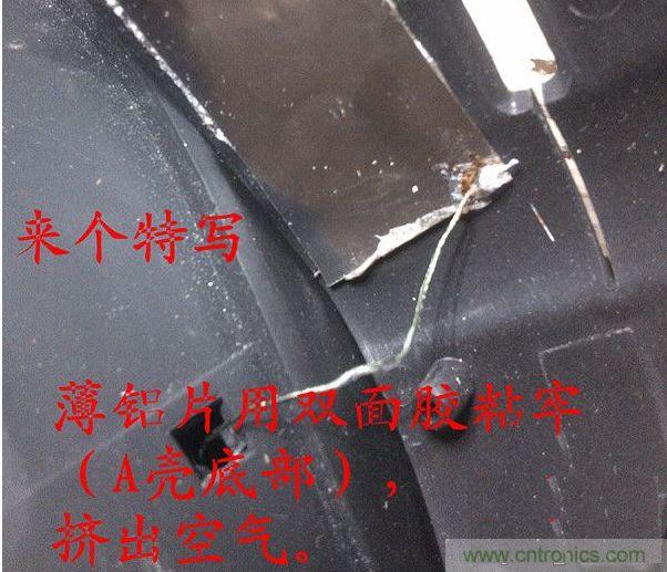 改造費(fèi)電鼠標(biāo)G52，“變身”節(jié)能感應(yīng)鼠標(biāo)
