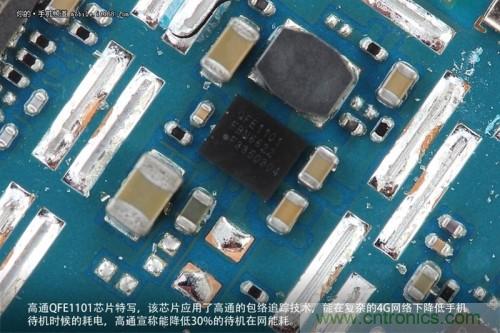 高通QFE1101芯片，支持高通的包絡(luò)追蹤技術(shù)，有效降低4G網(wǎng)絡(luò)下的耗電，但不幸的聯(lián)通版米3并不支持4G