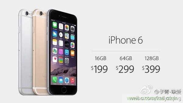 IPhone“腎”6來襲，對電池怎么保養(yǎng)才能“活”的長久？