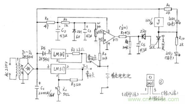 搜羅全網(wǎng)經(jīng)典充電電路設(shè)計(jì)，度娘知道的也不過如此了