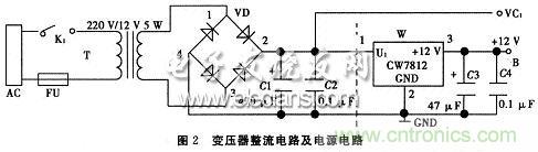 搜羅全網(wǎng)經(jīng)典充電電路設(shè)計(jì)，度娘知道的也不過如此了