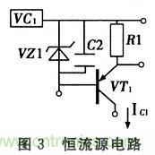 搜羅全網(wǎng)經(jīng)典充電電路設(shè)計(jì)，度娘知道的也不過如此了