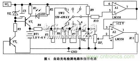 搜羅全網(wǎng)經(jīng)典充電電路設(shè)計(jì)，度娘知道的也不過如此了