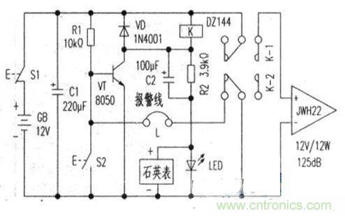 “小偷的天敵”可計時、易制作的防盜報警器設計
