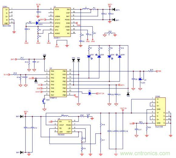 移動電源電路的三種設(shè)計方案，哪個技高一籌？