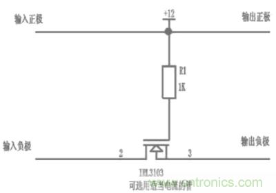 兩種防反接保護電路，選你所需