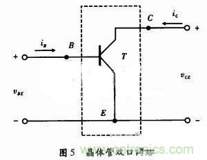 事半功倍！有了三極管等效模型，輕松搞定參數(shù)分析