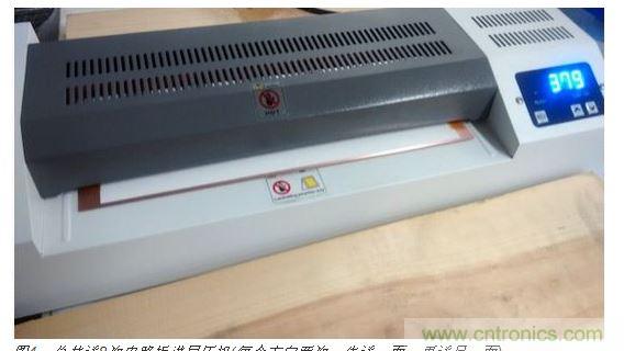 總共送8次電路板進(jìn)層壓機(每個方向兩次，先送一面，再送另一面)