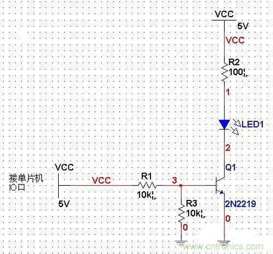 單片機(jī)電路PK三極管電路，驅(qū)動LED哪個強(qiáng)？