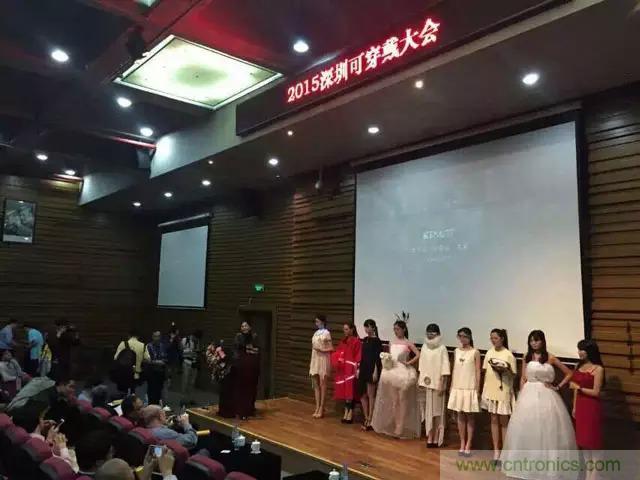 圖7: 2015創(chuàng)客T臺(tái)時(shí)尚秀，將時(shí)尚與創(chuàng)客創(chuàng)新相結(jié)合！