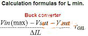 buck電路的電感怎么計算？讓燒腦專家告訴你