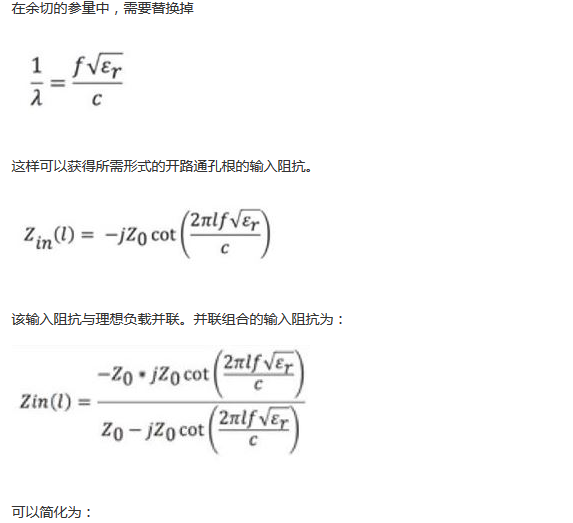 PCB設(shè)計(jì)：使用同軸連接器怎么發(fā)射PCB信號(hào)？