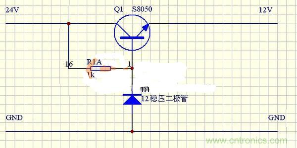 穩(wěn)壓三極管發(fā)熱太嚴(yán)重？專家來解決