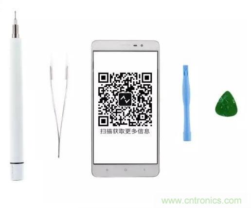  紅米Note 3姍姍來遲，是否藏有玄機？一拆便知