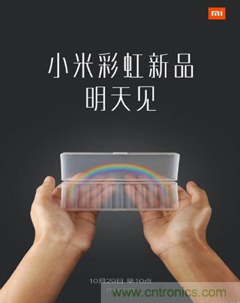 電池新貴小米彩虹5號：是浪得虛名，還是實至名歸？