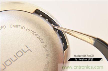脫下外殼看本質(zhì)！榮耀zero手環(huán)能否脫穎而出？