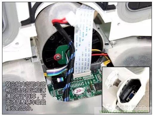 車隨心動，欲罷不能——Ninebot 九號電動平衡車